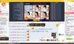 yy视频,打造沉浸式娱乐体验，引领网络直播新潮流